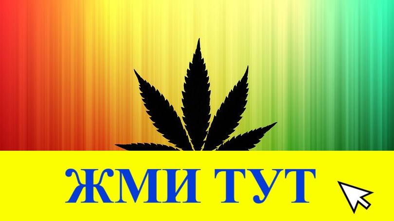 Купить наркотики в Талдоме